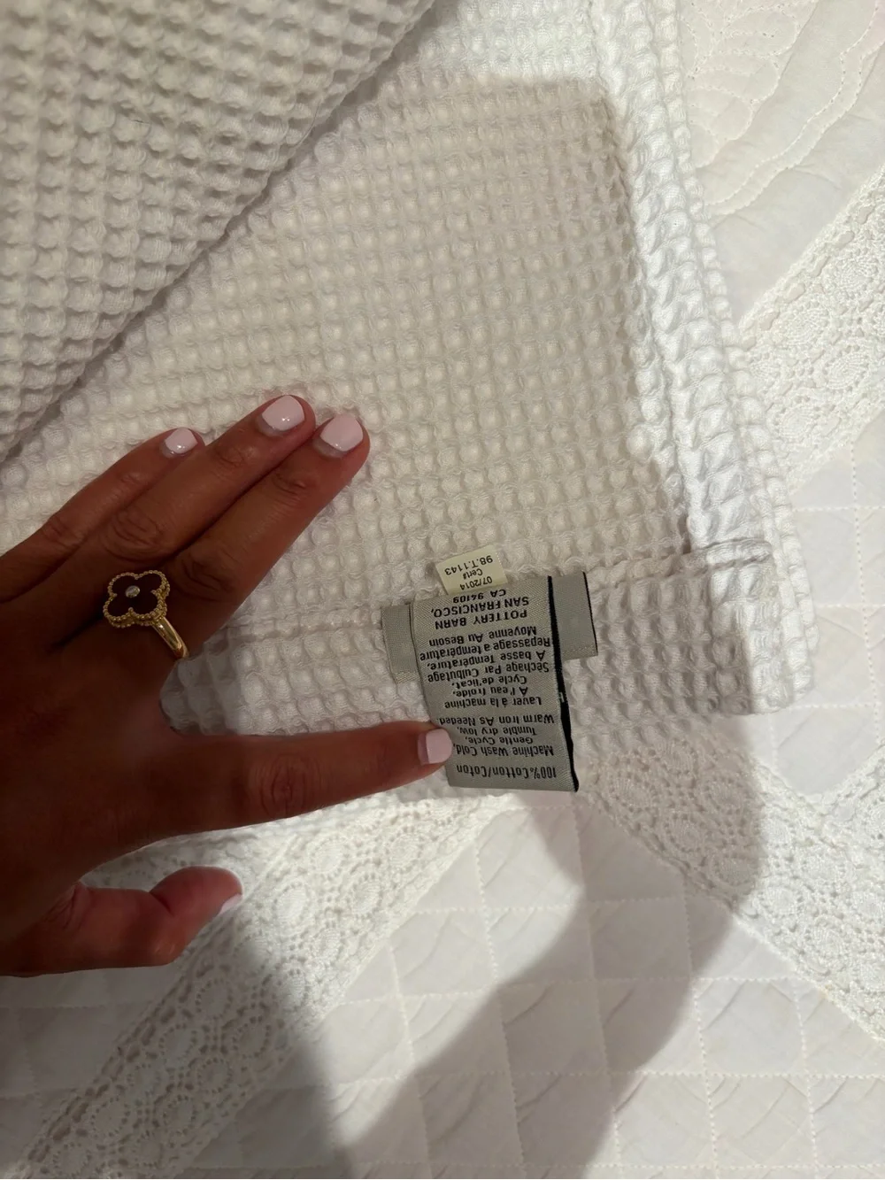 Pottery Barn Waffle Weave Cotton Shower Curtain - White